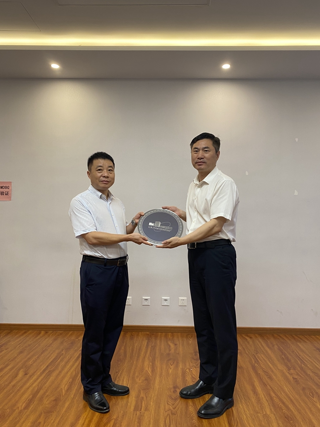 貴州省思南縣委書(shū)記席龍海一行到中國(guó)有研訪問(wèn)交流