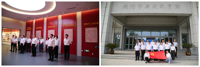 筑牢信念理想 汲取前行力量 ——中國(guó)有研紀(jì)檢干部開(kāi)展革命傳統(tǒng)教育和講廉政黨課活動(dòng)