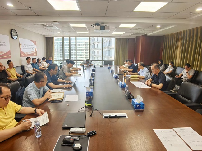 中國(guó)有研召開(kāi)安全生產(chǎn)工作會(huì)