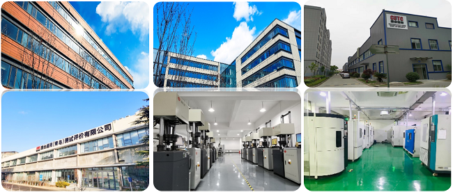 主題教育進行時 | “學思想、強黨性、重實踐、建新功”有研故事系列展播（十）科技報國，奔赴分析測試的星辰大海