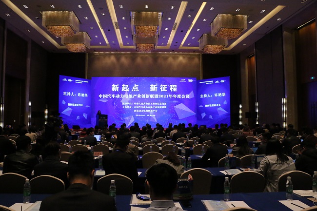 主題教育進行時 | “學思想、強黨性、重實踐、建新功”有研故事系列展播（六）國之重器肩負榮光，聯(lián)合行業(yè)迎難而上——記鋰電350攻關(guān)團隊