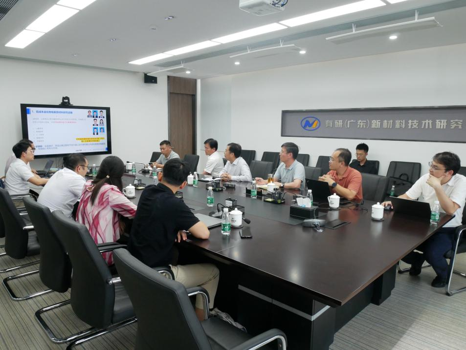 中國(guó)有研黨委書記、董事長(zhǎng)趙曉晨一行到有研廣東院調(diào)研