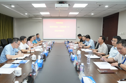 鷹潭市委副書(shū)記、市長(zhǎng)張子健一行到中國(guó)有研調(diào)研交流