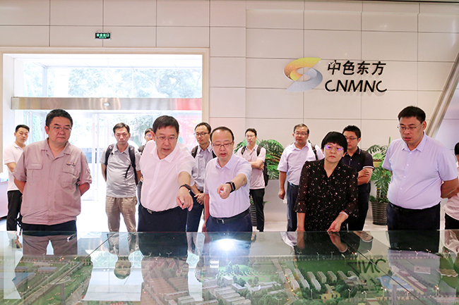 中國(guó)有研副總經(jīng)理毛昌輝一行赴中色東方訪問(wèn)交流