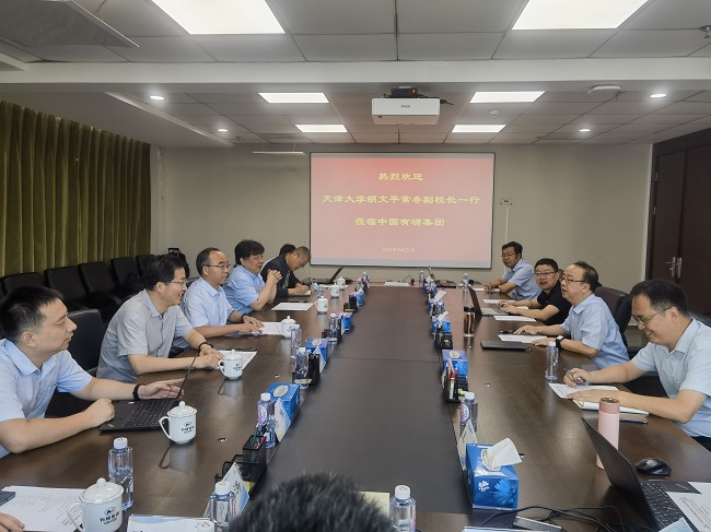 天津大學常務(wù)副校長胡文平一行到訪中國有研