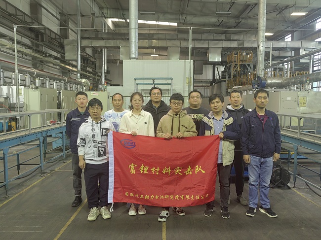 主題教育進(jìn)行時(shí)｜中國有研2023年度“我為群眾辦實(shí)事”金牌項(xiàng)目展示（三）