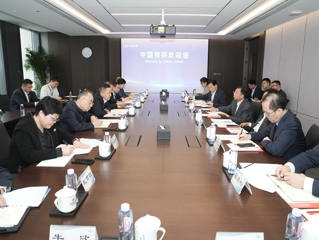 中國國新董事長徐思偉、總經(jīng)理莫德旺一行到訪中國有研