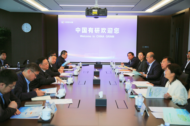 中國節(jié)能黨委書記、董事長宋鑫一行到訪中國有研