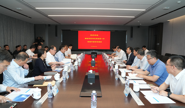 河北省廊坊市委書記李國(guó)勇一行到訪中國(guó)有研