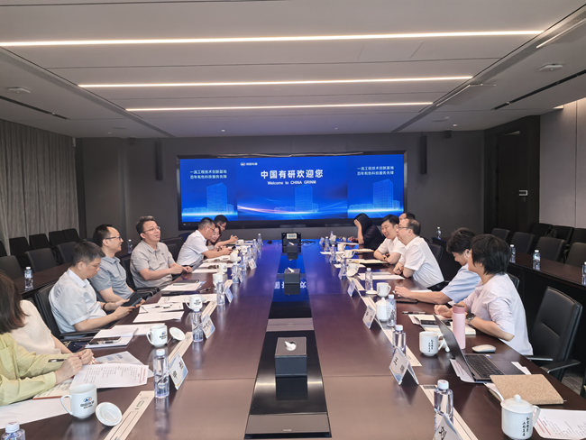 北京市科委、中關(guān)村管委會黨組成員、副主任楊璞一行調(diào)研中國有研