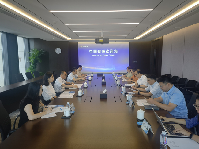 廣西科技廳黨組成員、副廳長(zhǎng)李克純到訪中國(guó)有研